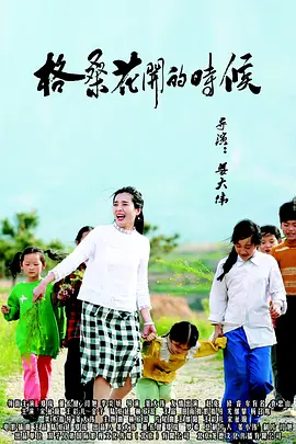 用我的手指搅乱吧～打烊后仅剩